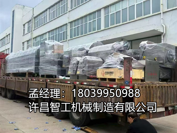 誠摯邀請各位新老客戶